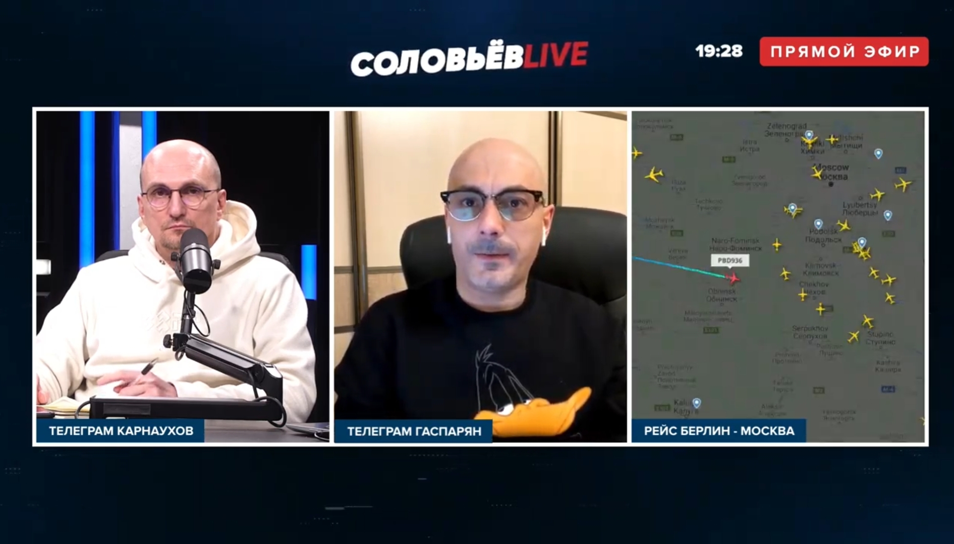 Live с соловьевым