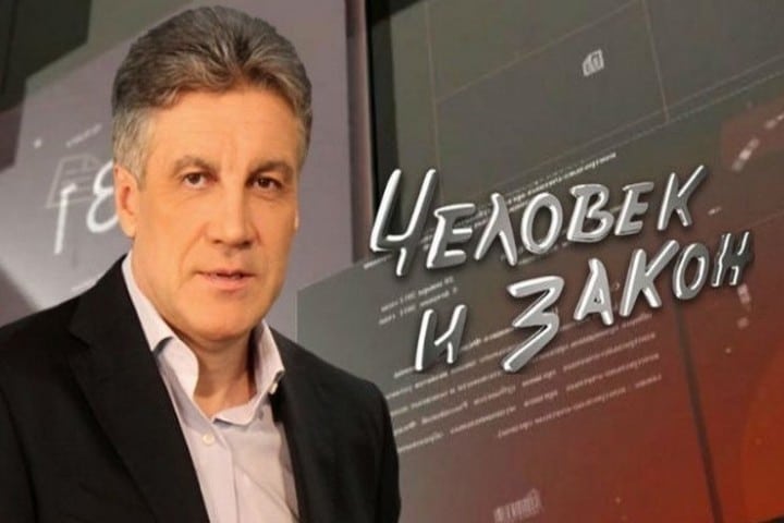 Человек и закон на Первом 15.11.2024 смотреть онлайн последний выпуск сегодня