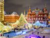 Старый Новый год в Москве: мероприятия и события 13–14 января 2026
